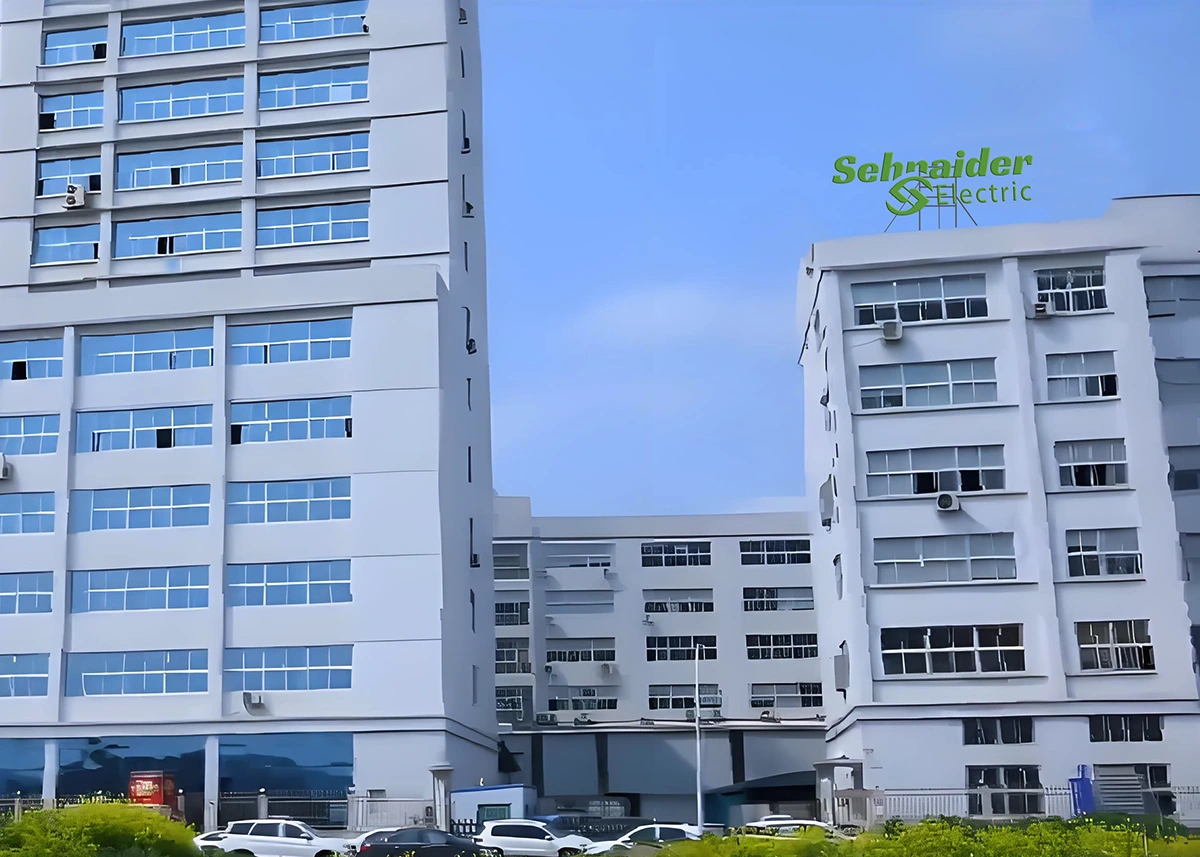 เกี่ยวกับเรา